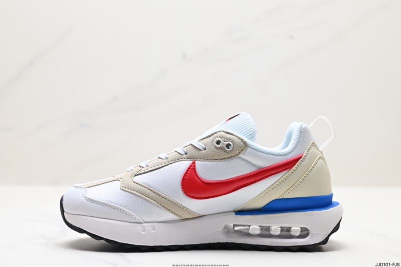 Nike Air Max Shoes